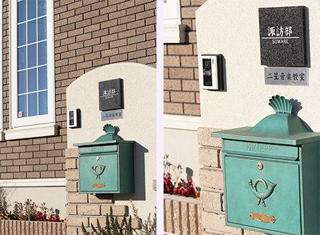 二星音楽教室画像